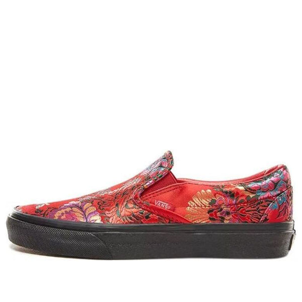 

Кроссовки slip-on 'festival satin' Vans, черный