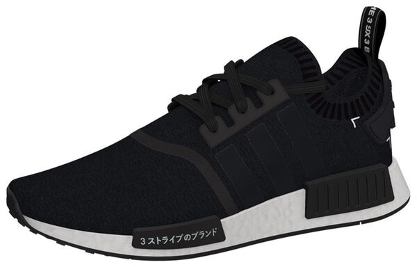 Кроссовки nmd_r1 pk Adidas, черный — фото 2