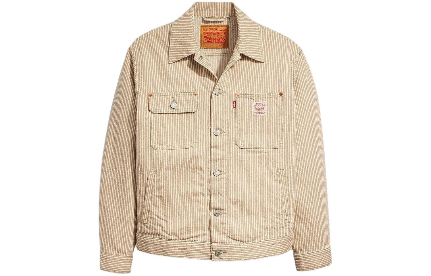 

Куртка мужская хаки Levi’S, хаки
