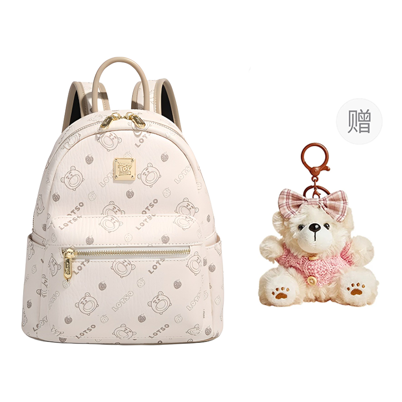 

Disney Синтетический кожаный рюкзак средний женский разноцветный, White+Exquisite Pendant