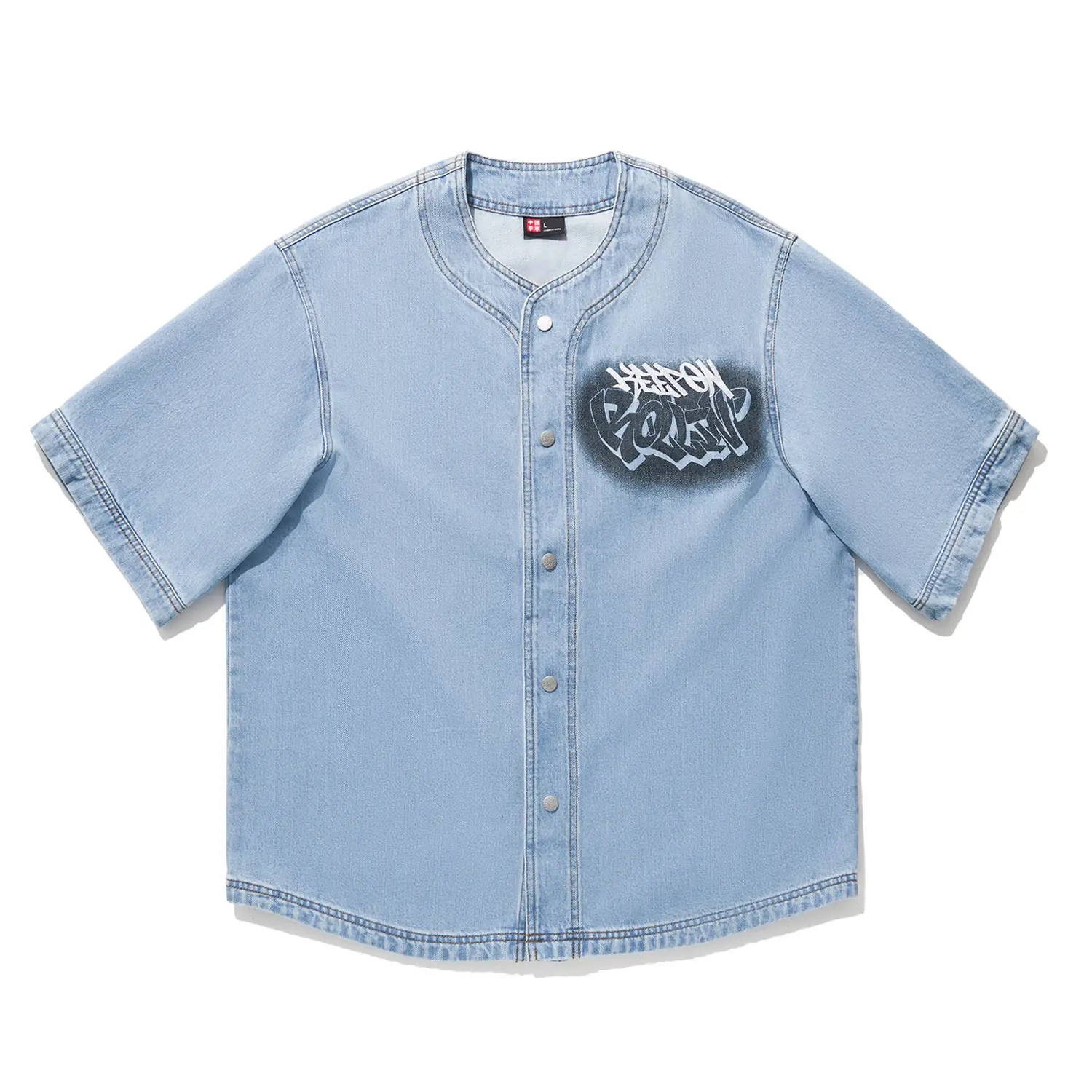 

LiNing Джинсовая куртка мужская светло-голубая, Light Blue
