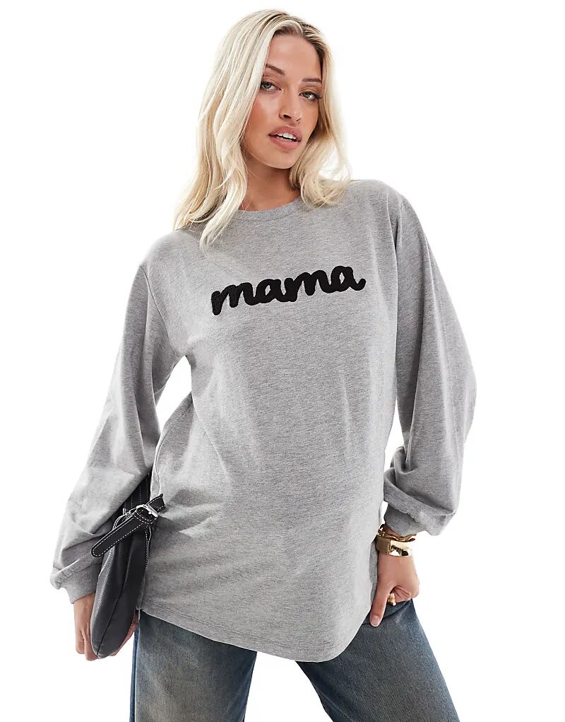 

Толстовка для кормящих мам и кормящих матерей Mamalicious с аппликацией-логотипом «Мама» в сером меланжевом цвете Mama.licious