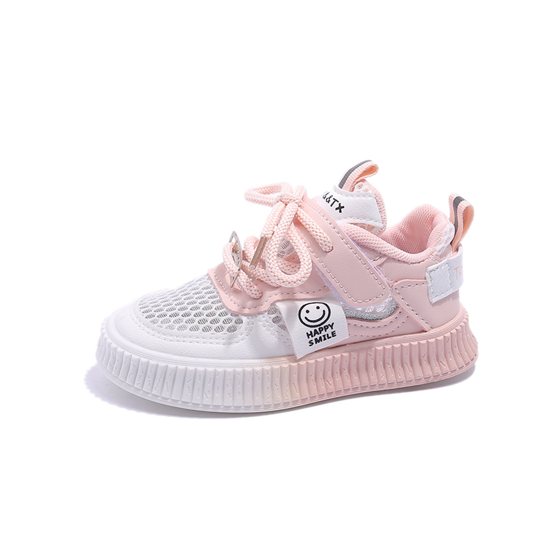 

Детские скейтерские кроссовки Kids RHOBESAM, розовый