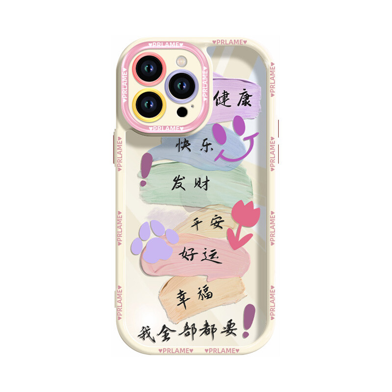 

Чехол для телефона Sen Dog Forest Dog, Dark Purple