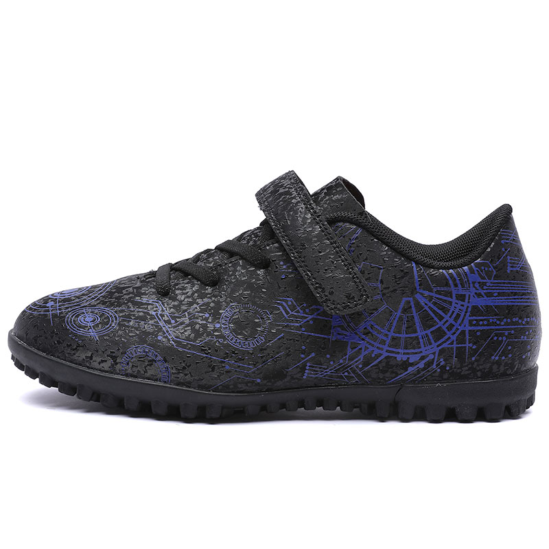 

Детские футбольные бутсы Anti Kick Low Top HBRK, черный