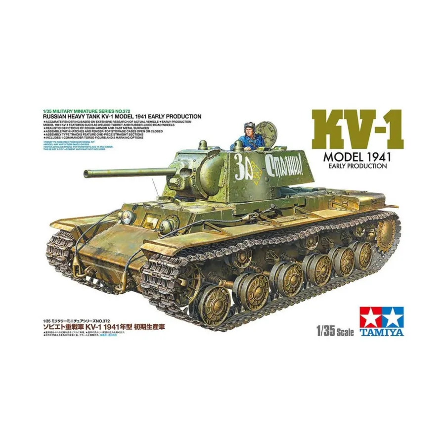 

Русский КВ-1, модель 1941 года, раннее производство., WWII Tank Models - 1/35 Scale