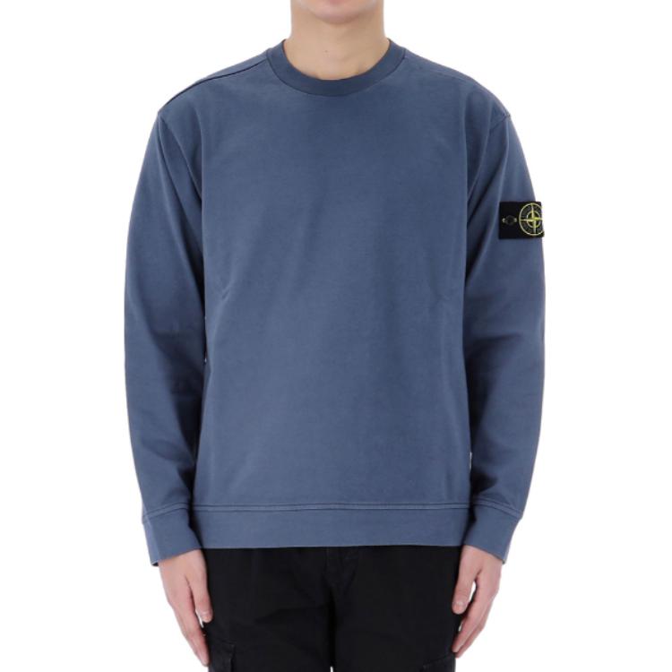 

Свитер с компасом STONE ISLAND, синий