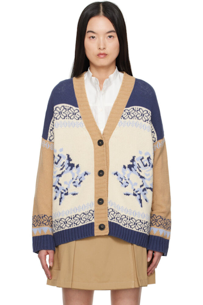 

Кардиган Henry Blue & Beige Weekend Max Mara