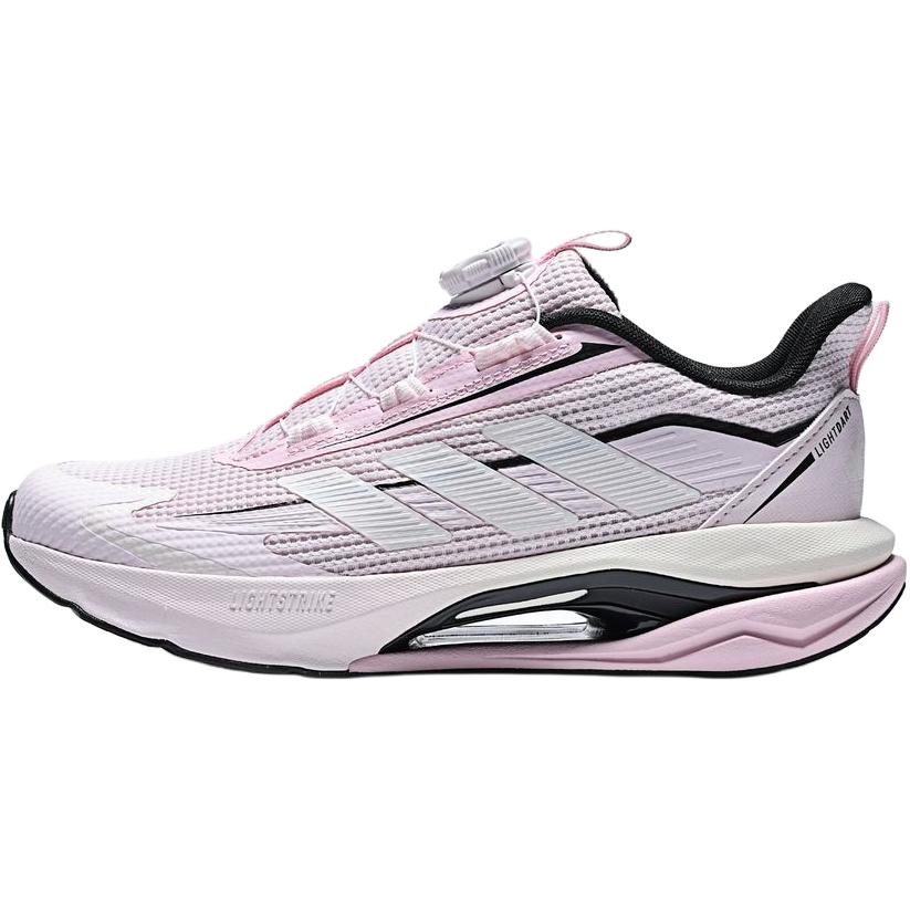 

Adidas Детские низкие беговые кроссовки LIGHTDART HABU J, розовые
