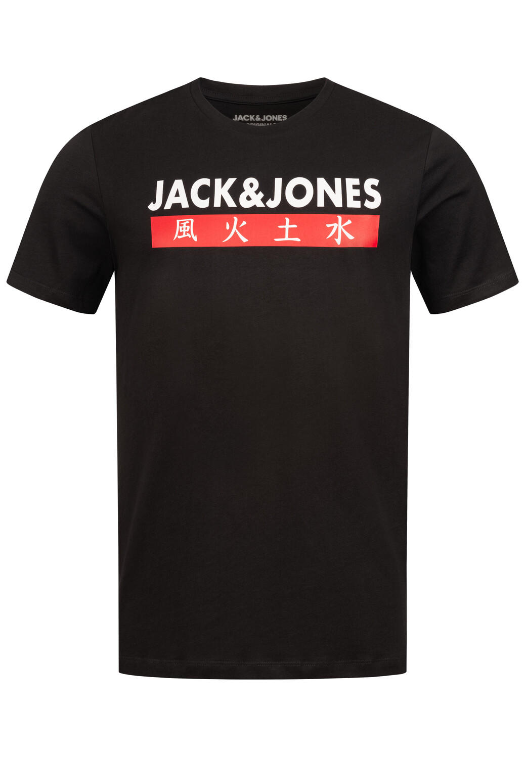 

Футболка Jack & Jones Print ELEMENTS TEE SS CREW NECK, цвет Tap Shoe