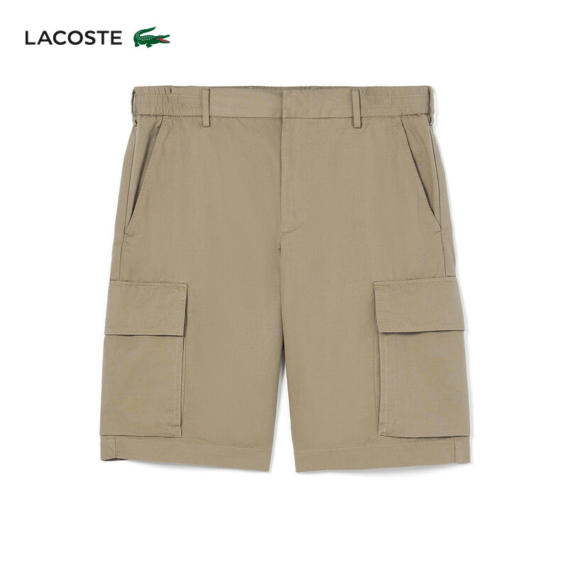 

Шорты-карго мужские Lacoste из крокодиловой кожи, коричневый