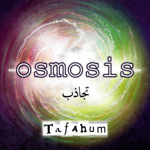 

CD диск Ellin / Tafahum Ensemble: Osmosis
