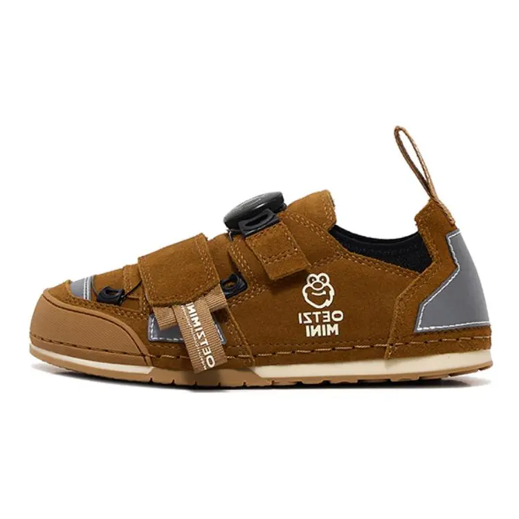 Детские кроссовки для скейтбординга GS Low-top Red Brown Oetzi, коричневый