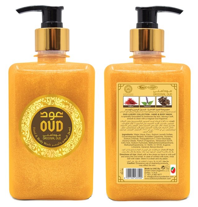 

OUD LUXURY OUD ORIGINAL 500ML ЖИДКОЕ МЫЛО АРАБСКОЕ ИЗ ДУБАЯ ПРЕМИУМ