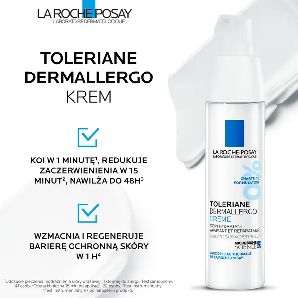 Регенерирующий увлажняющий крем с густой консистенцией, 40 мл La Roche-Posay Toleriane dermallergo — фото 2