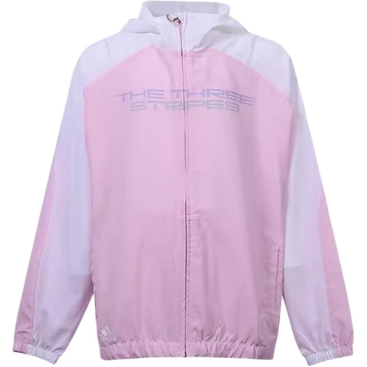 

Adidas Куртка розовая детская