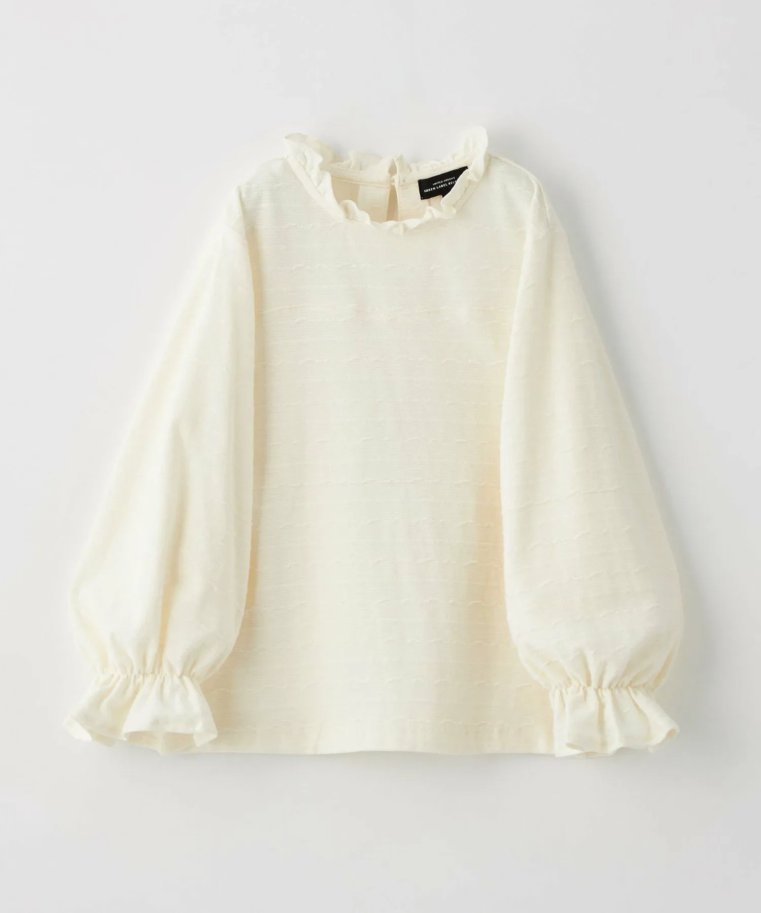 Жаккардовый пуловер / Детский 100-130 см United Arrows Green Label Relaxing, CREAM