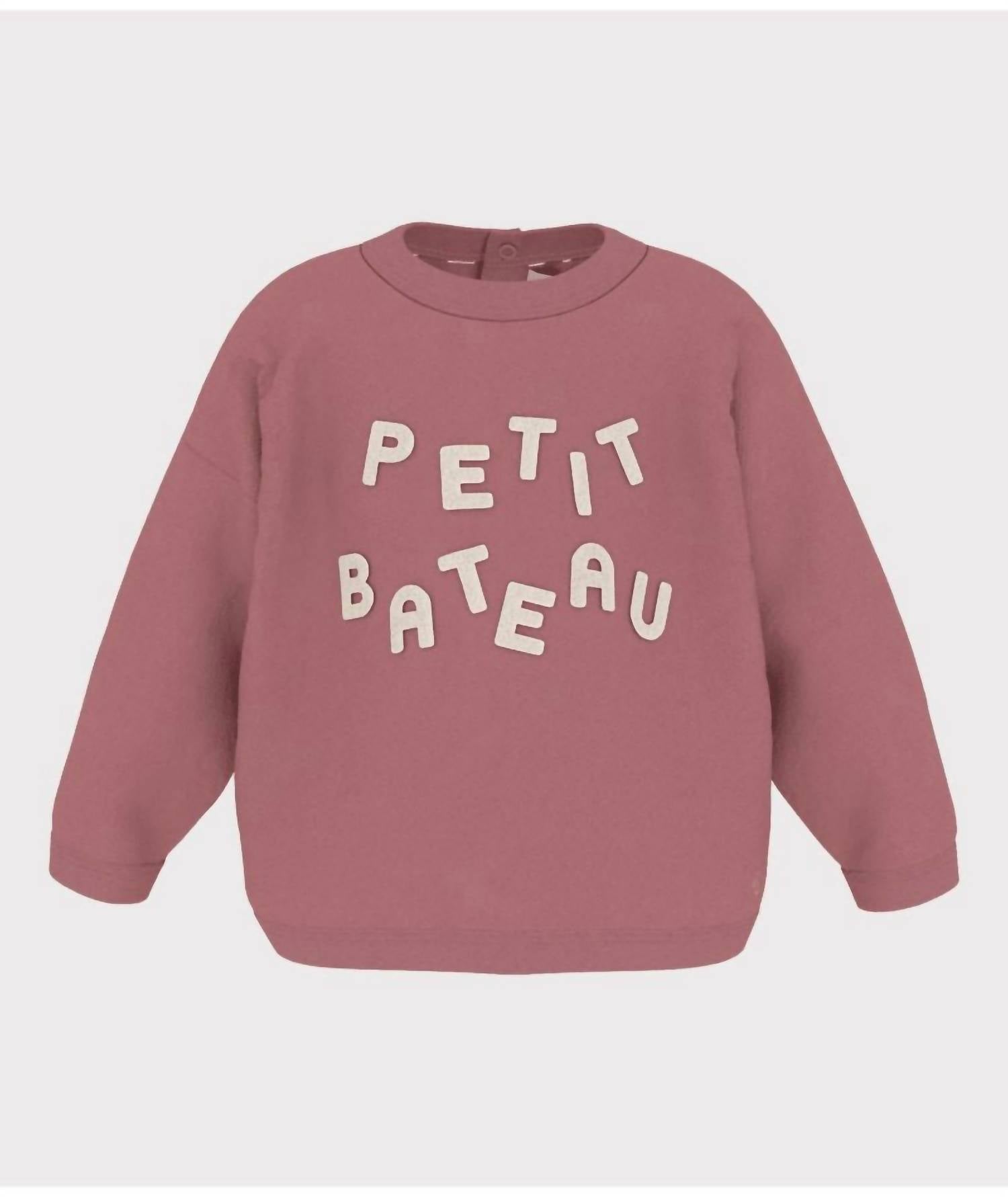 

Детский худи с логотипом в малиновом цвете Petit Bateau
