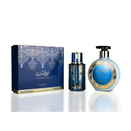 

Набор Arabiyat Prestige Blueberry Musk - духи 100 мл + лосьон для тела 300 мл для женщин Myperfumes