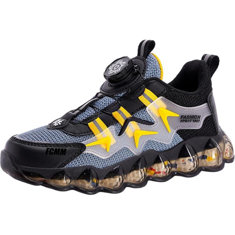

Прочные дышащие полувысокие повседневные кроссовки детские FCMM, черный/желтый