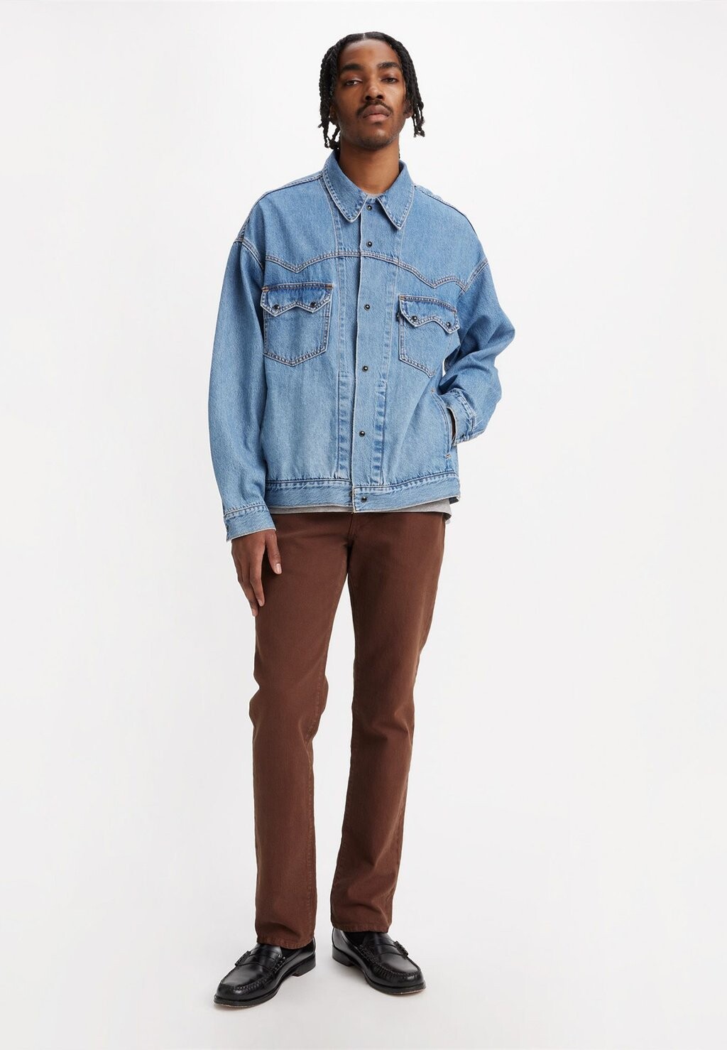 

Джинсы узкого кроя 511™ SLIM Levi's, коричневый