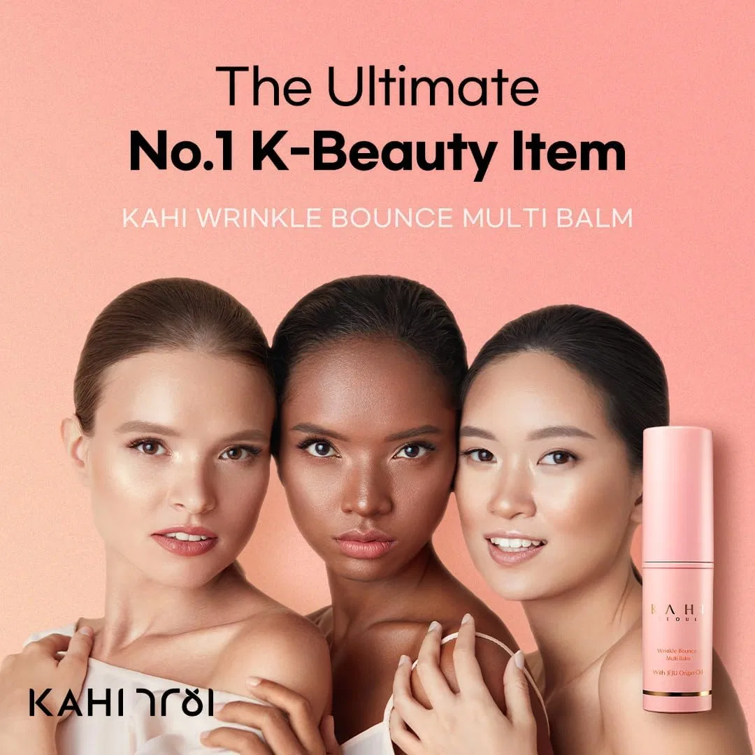 Бальзам для губ Kahi Wrinkle Bounce Multi Balm 9 г — фото 2