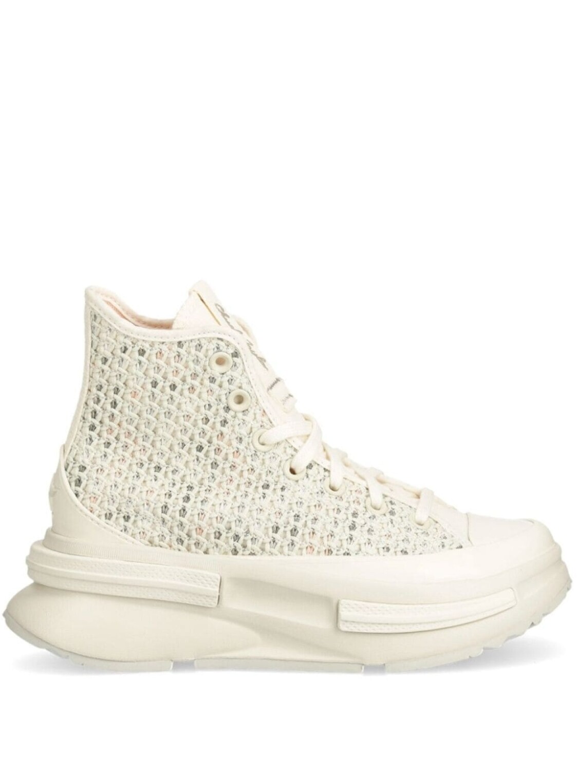 

Converse кроссовки Run Star Legacy, нейтральный цвет