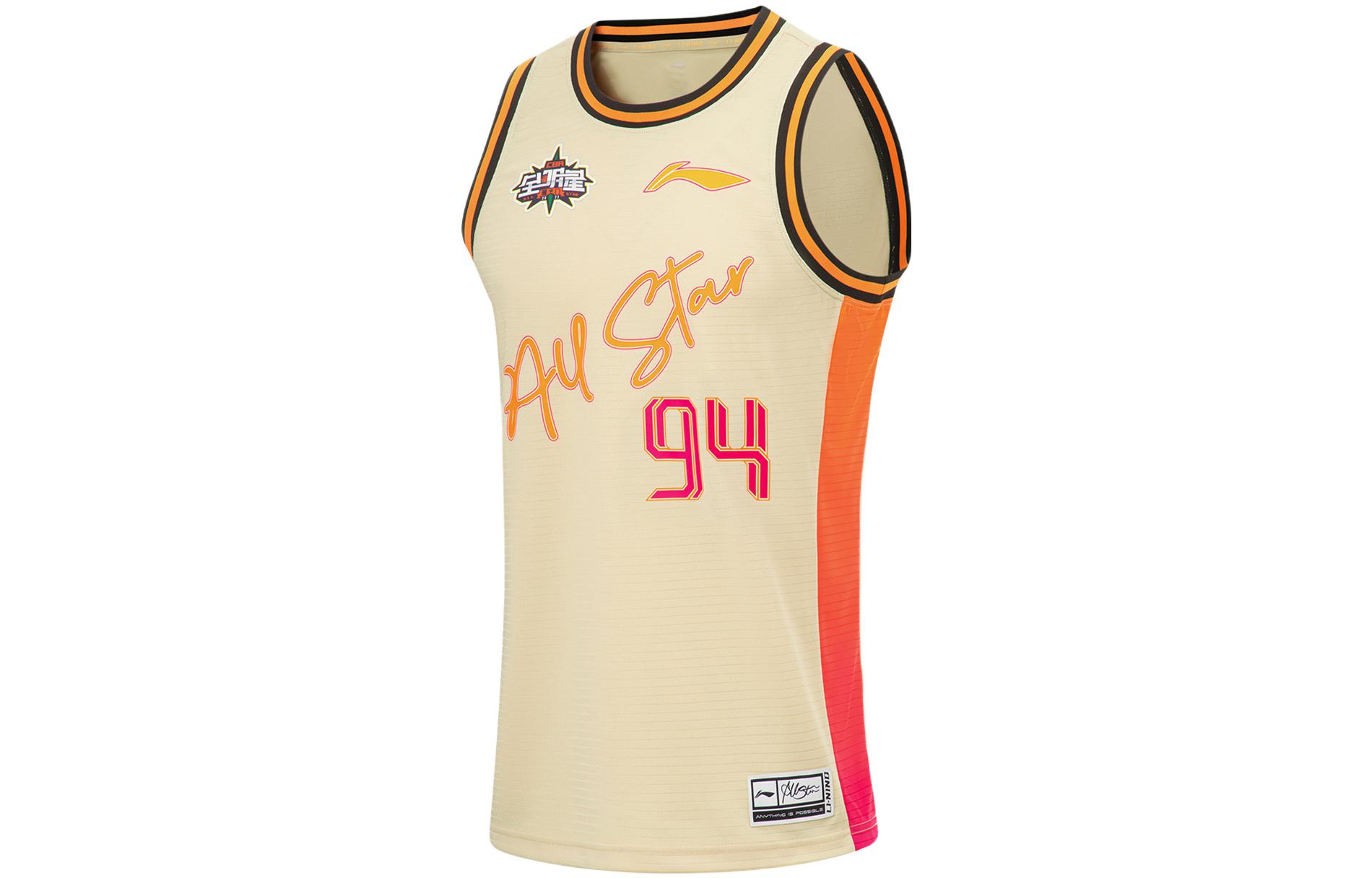 

Мужская баскетбольная майка LiNing CBA Collection Professional Basketball, цвет молочный чай, заварной крем, Milk Tea Yellow
