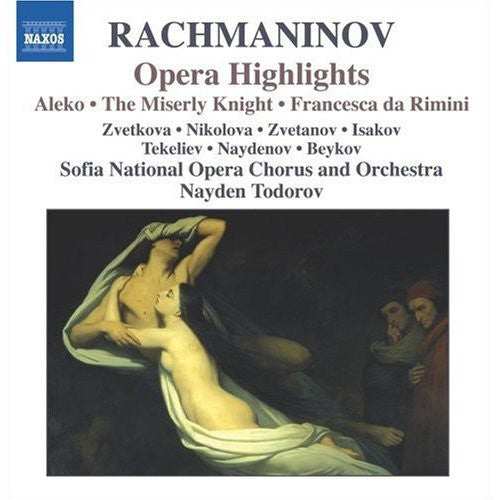 

CD диск Rachmaninoff / Svetkova / Zvetanov / Todorov: Opera Highlights