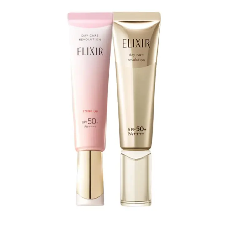 

ELIXIR Небольшой розовый праймер солнцезащитный лосьон увлажняющий и осветляющий 35g+35g