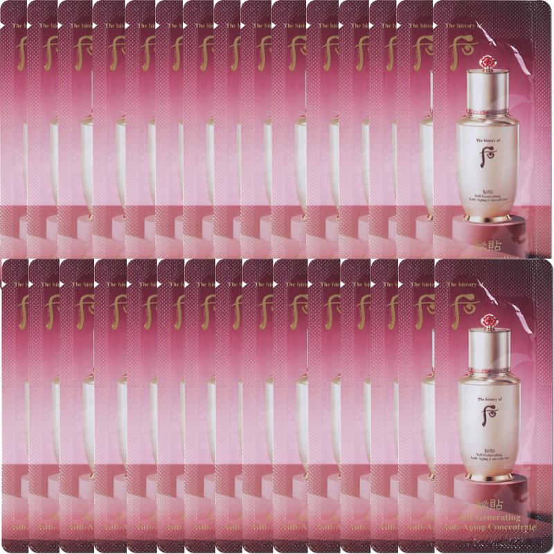 

Наборы для путешествий/пробники унисекс The History Of Whoo, 1ml*30