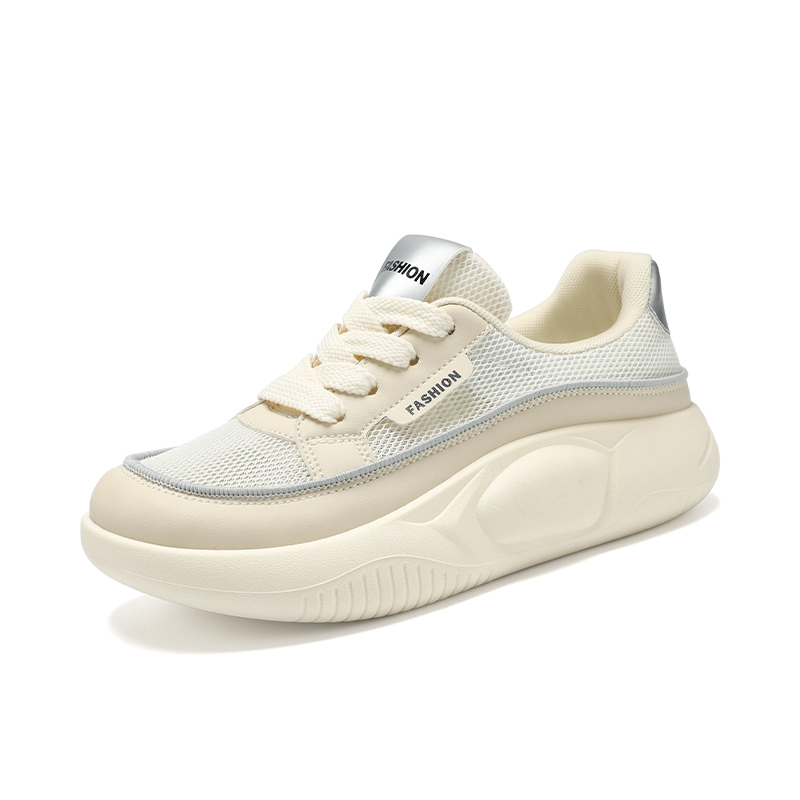 

Обувь для подростков FIRS Kids, бежевый