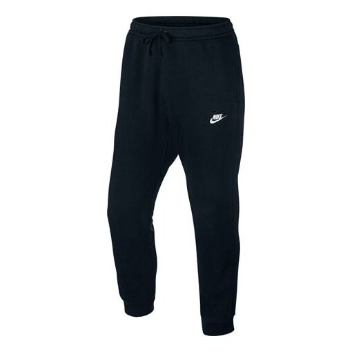 

Спортивные штаны Men's Nike Knit Small Casual Sports Black Pants, черный