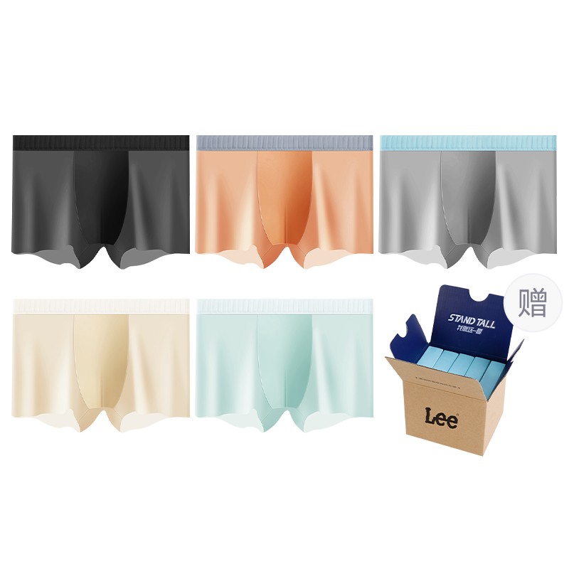 

Классические трусы 101 для мужчин, набор из 5 штук Lee, оранжевый