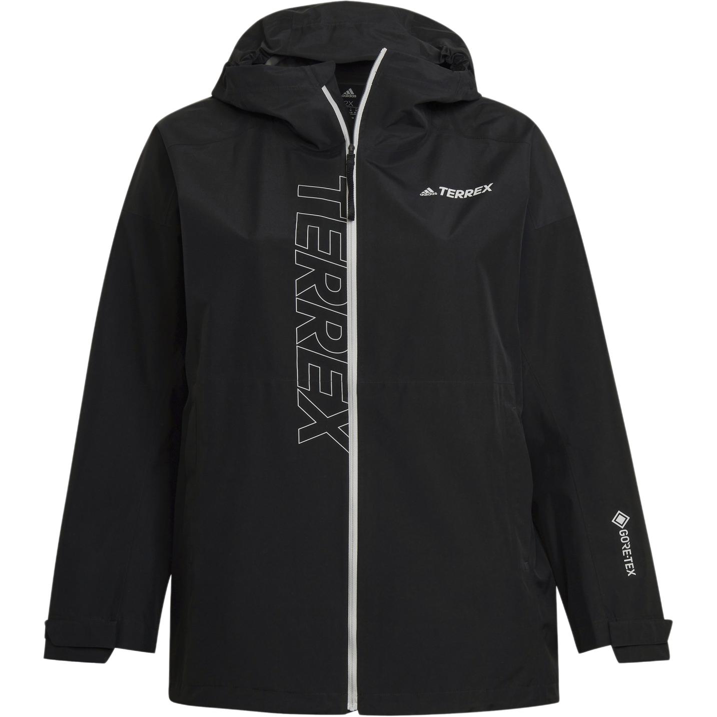 

Adidas Куртка Terre женская черная, Black