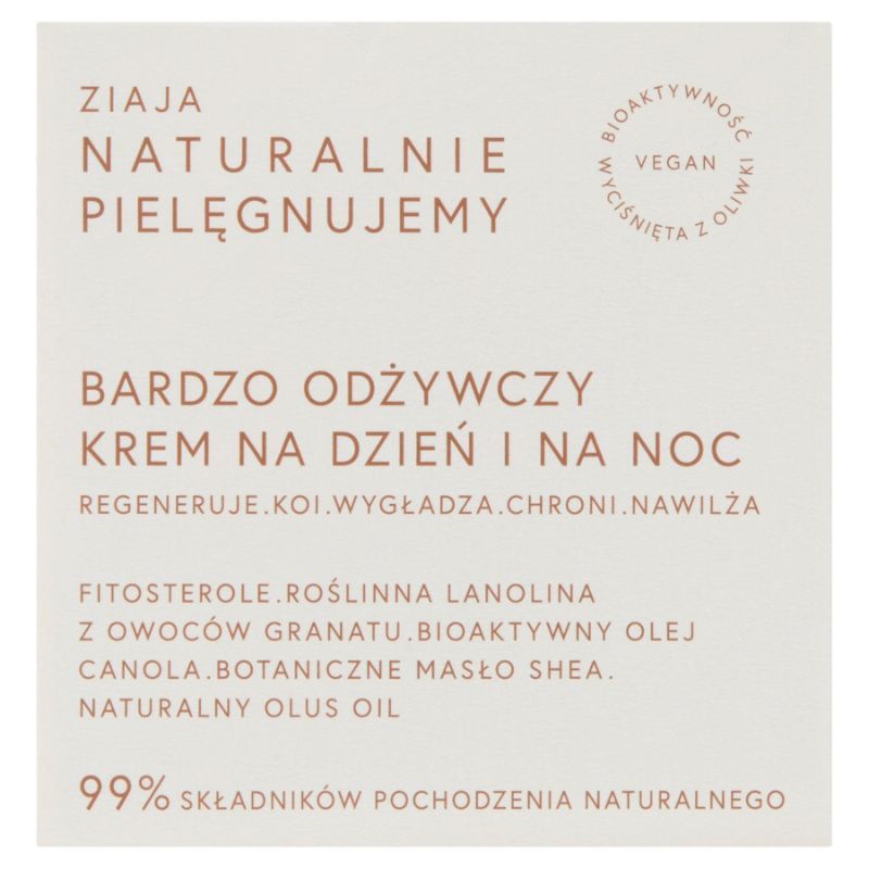 

Ziaja Naturalnie Pielęgnujemy крем для лица, 50 ml