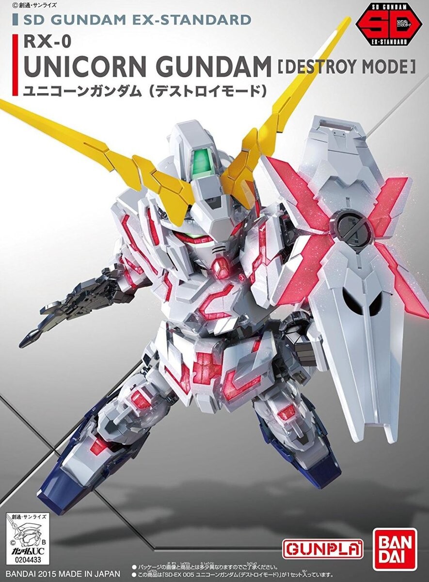 

Gundam - SD Gundam ex-standard 005 Единорог (режим уничтожения) - комплект модели Inna marka