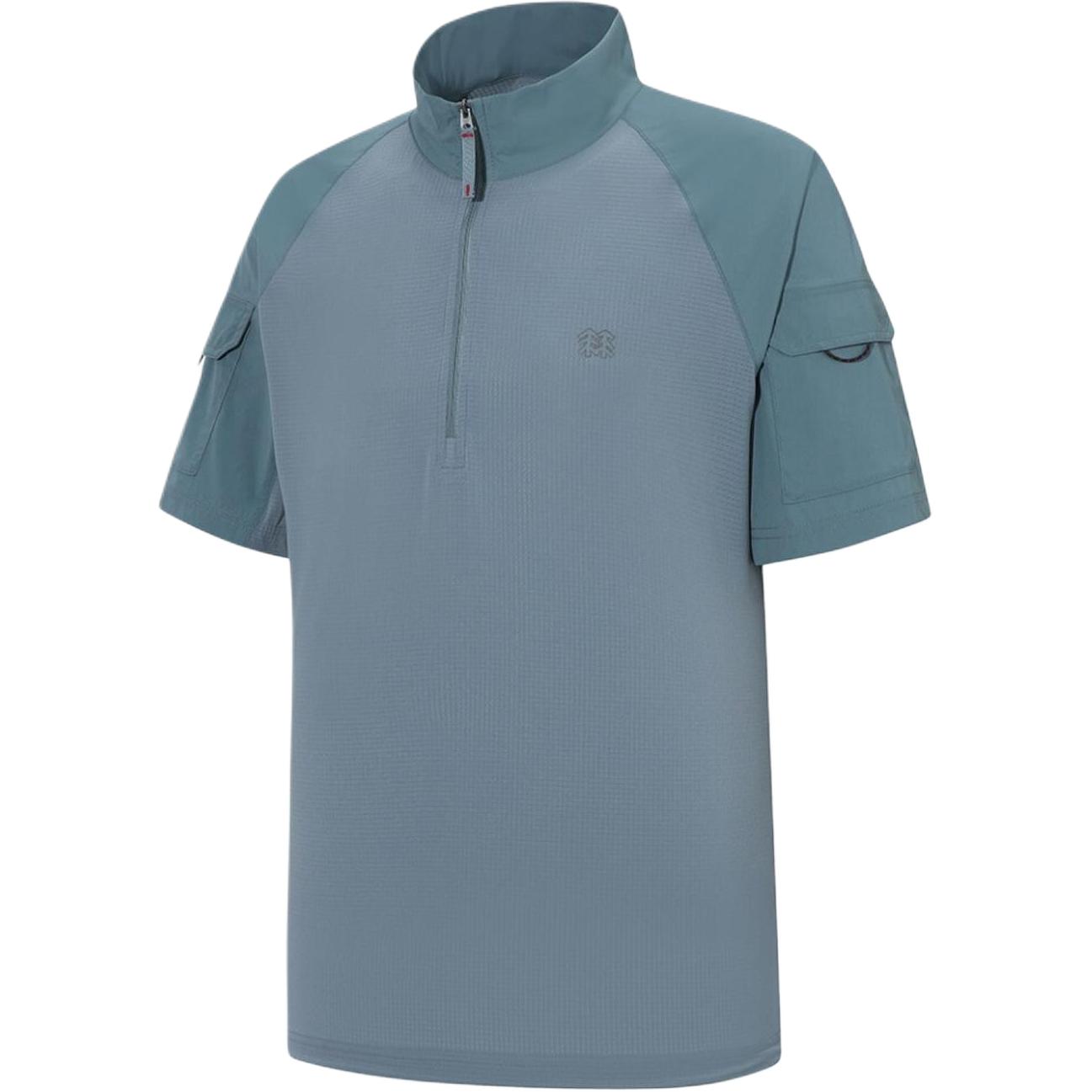 

Футболка мужская KOLON SPORT, насыщенный мятный, Зеленый, Футболка мужская KOLON SPORT, насыщенный мятный