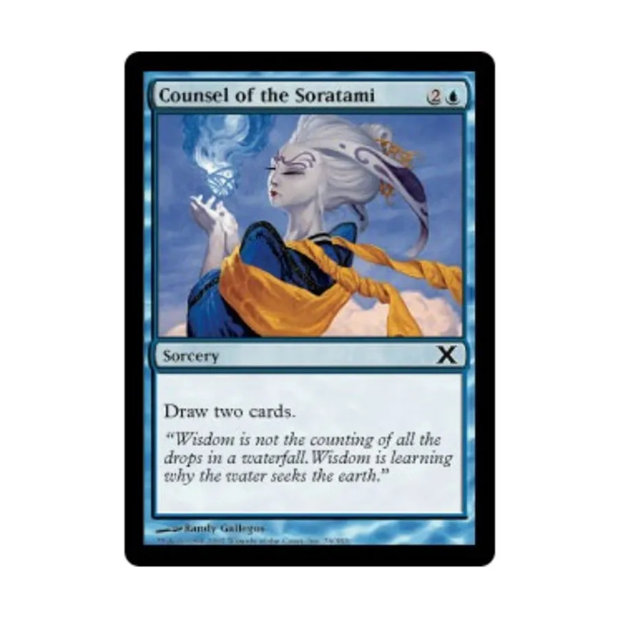 

CCG Советник Соратами (К), MTG - 10th Edition