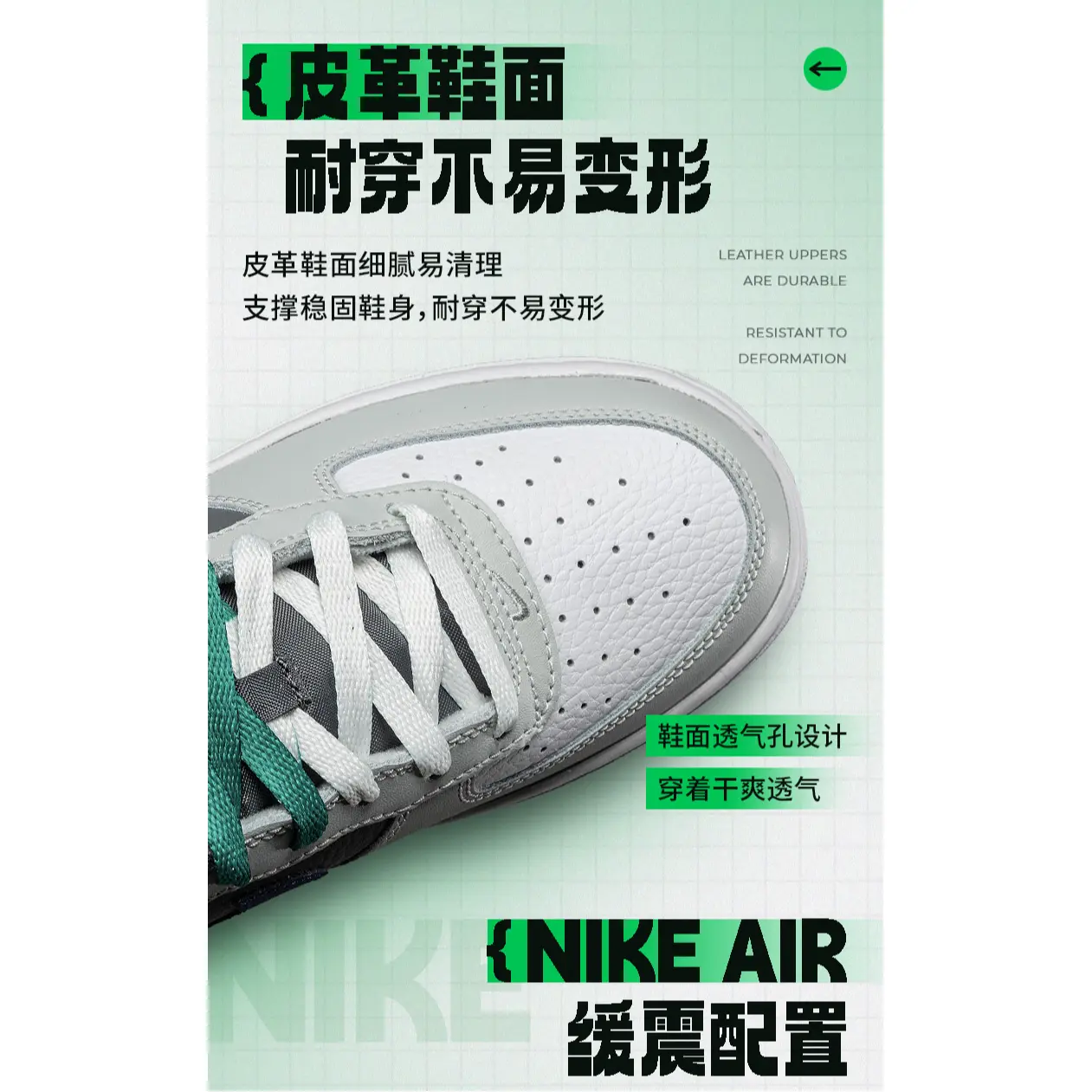 Nike Air Force 1 Low Light Green GS, Зеленый Белый — фото 4