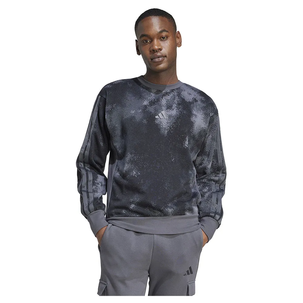 

Толстовка adidas AOP Colourblock, серый
