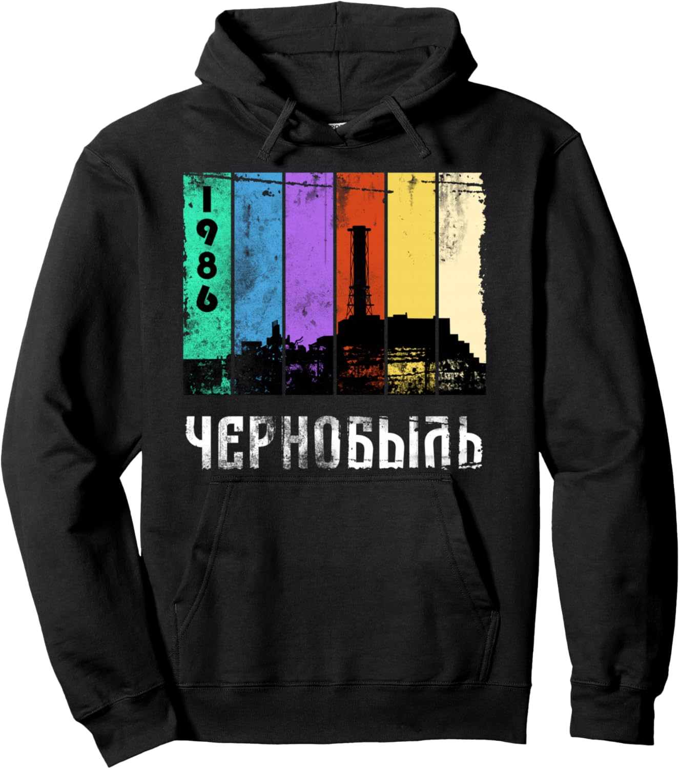 

Чернобыль 1986, советский Союз, винтажная толстовка, черная Chernobyl 1986 Designs For Clothing By Rn, Черный, Чернобыль 1986, советский Союз, винтажная толстовка, черная Chernobyl 1986 Designs For Clothing By Rn