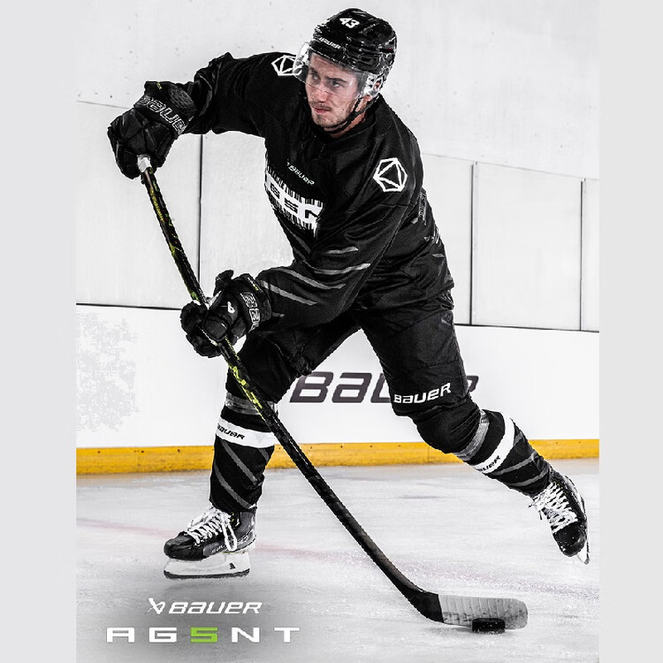 

BAUER Ограниченная серия AG5NT хоккейная клюшка из карбона для юниоров и взрослых, 87 Flex P28 правый хват, Серый, BAUER Ограниченная серия AG5NT хоккейная клюшка из карбона для юниоров и взрослых, 87 Flex P28 правый хват