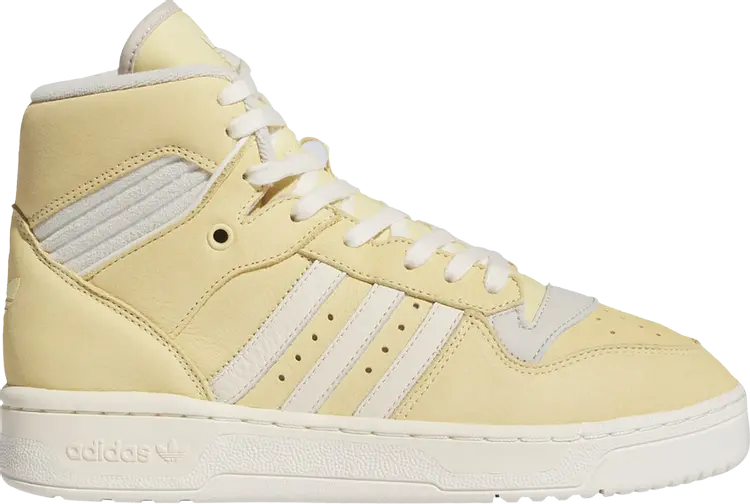 

Кроссовки Wmns Rivalry High 'Easy Yellow', желтый