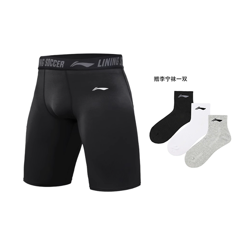 

Спортивные шорты мужские LINING, черный li-ning socks 1 pack