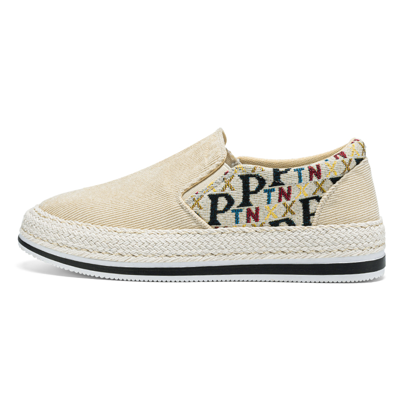 

Износостойкие и легкие мужские низкие кеды canvas NMR, бежевый