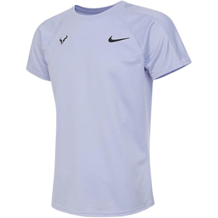 

Nike Футболка ChallengerDri Fit SS25 мужская светло-фиолетовая, Фиолетовый, Nike Футболка ChallengerDri Fit SS25 мужская светло-фиолетовая