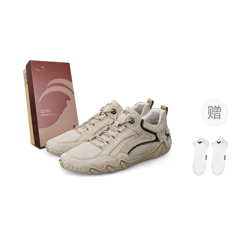 

Антискользящие износостойкие низкие кеды Unisex BECK, sand[comes with brand socks]