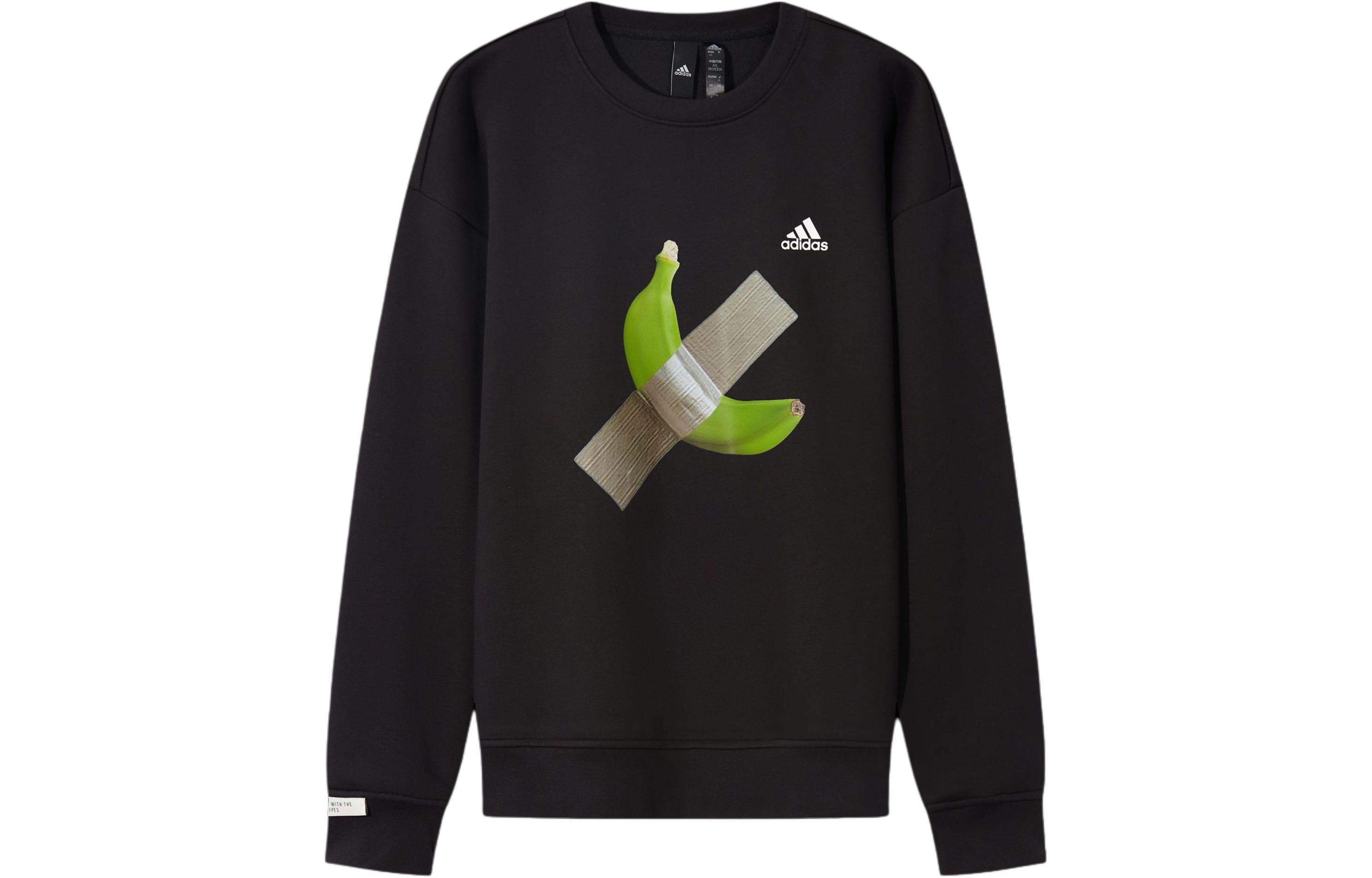 

Adidas Свитшот Unisex Black