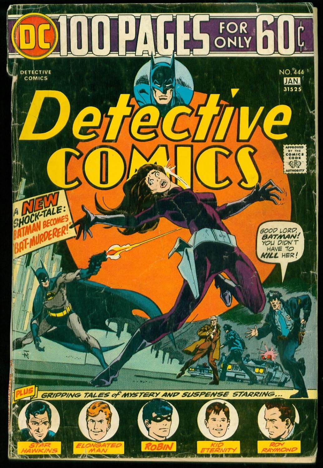 

Detective Comics #444 (DC COMICS)